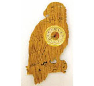 Eagle Wall Clock Project Pattern